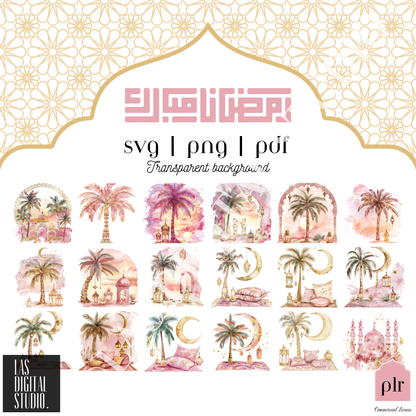 403 Ramadan Watercolor Cliparts To use or Resale, pdf and png and svg Files, MRR & PLR, Editable in Canva, Cliparts Bundle