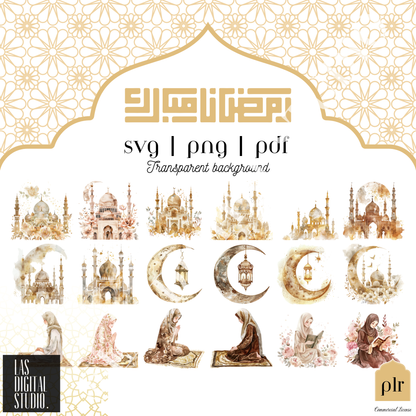 268 Ramadan Watercolor Cliparts To use or Resale, pdf and png and svg Files, MRR & PLR, Editable in Canva, Cliparts Bundle