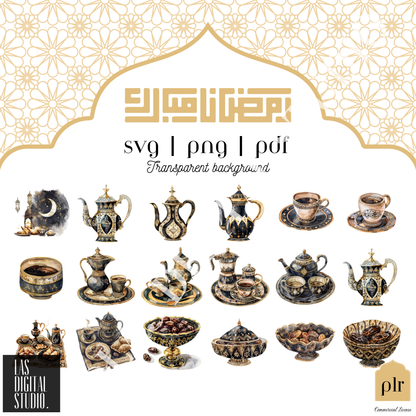 308 Ramadan Watercolor Cliparts To use or Resale, pdf and png and svg Files, MRR & PLR, Editable in Canva, Cliparts Bundle