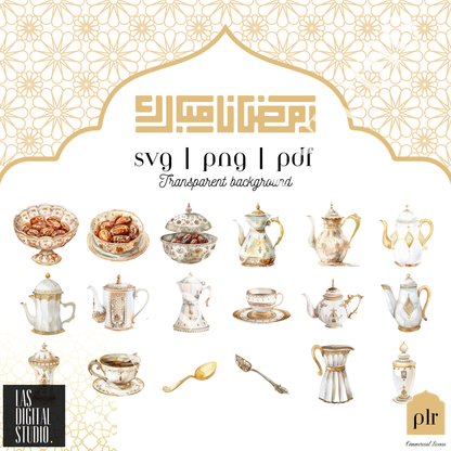 268 Ramadan Watercolor Cliparts To use or Resale, pdf and png and svg Files, MRR & PLR, Editable in Canva, Cliparts Bundle